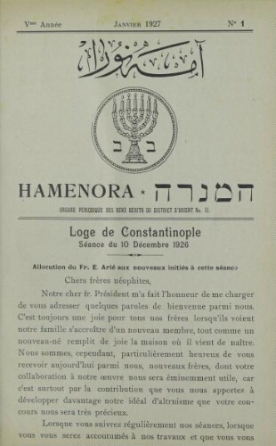 Hamenora. janvier 1927 - Vol 05 N° 01